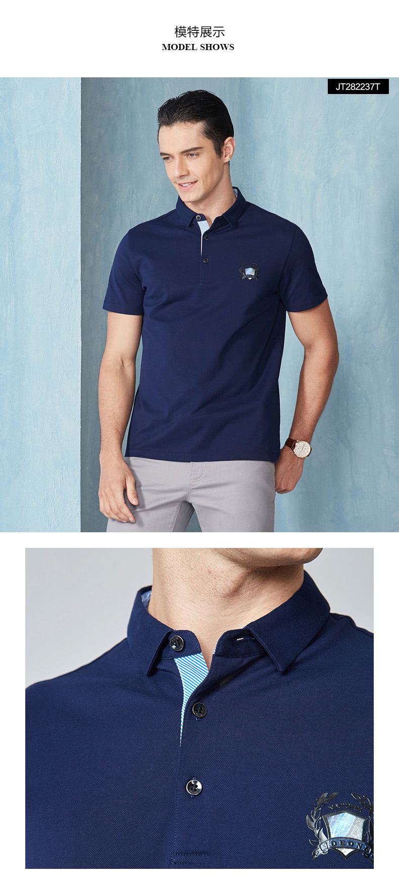 Chín chăn nuôi nam ngắn tay T-Shirt mùa hè kinh doanh thời trang giản dị ve áo màu rắn đa màu polo áo sơ mi ngắn tay người đàn ông