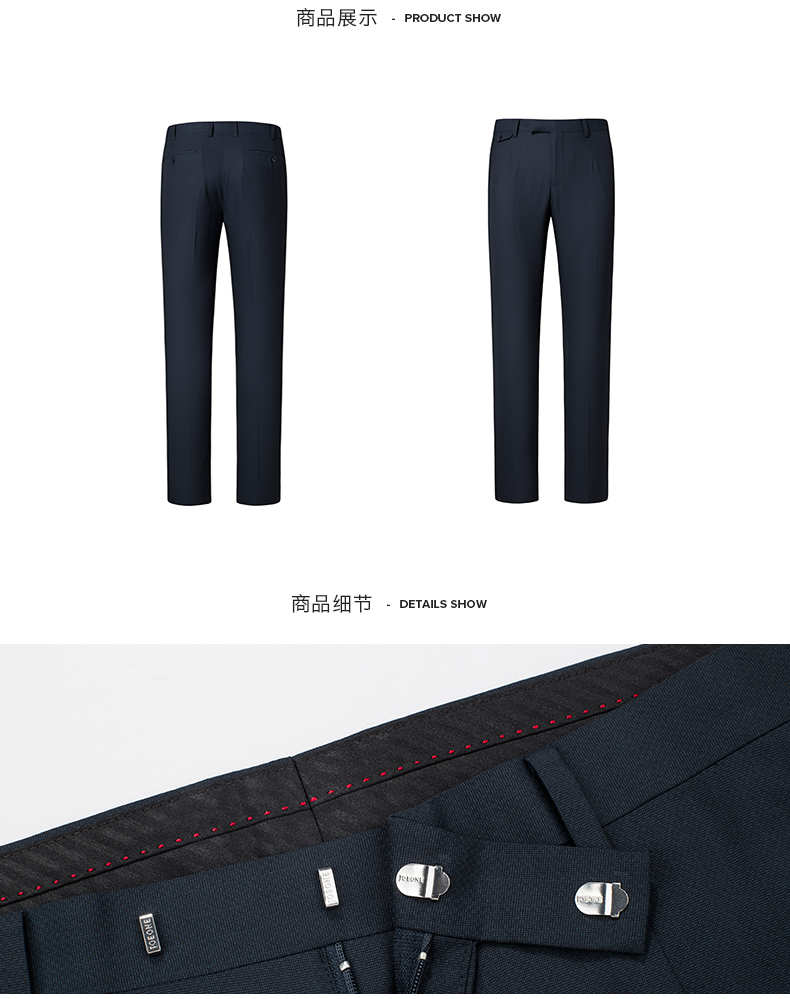 Pantalon pour jeunesse JOEONE 100% Polyester - Ref 1467144 Image 10