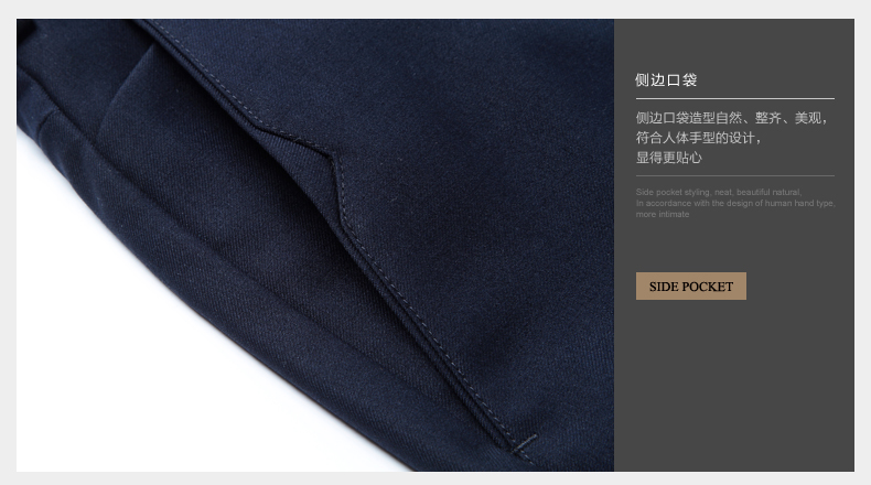 Pantalon droit JOEONE pour automne - Ref 1486371 Image 76