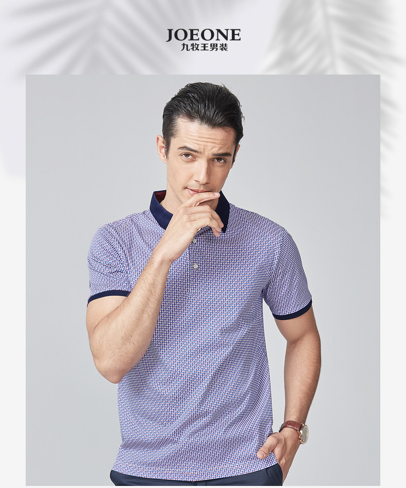 Chín động vật chăn nuôi nam ngắn tay T-Shirt 2018 mùa xuân mới thời trang POLO áo sơ mi kinh doanh bình thường Slim T-Shirt nam