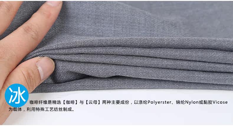 Pantalon droit JOEONE 100% Polyester pour été - Ref 1486338 Image 9