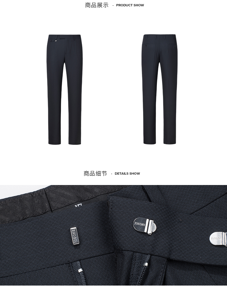 Pantalon droit pour jeunesse JOEONE 100% Polyester - Ref 1486305 Image 9