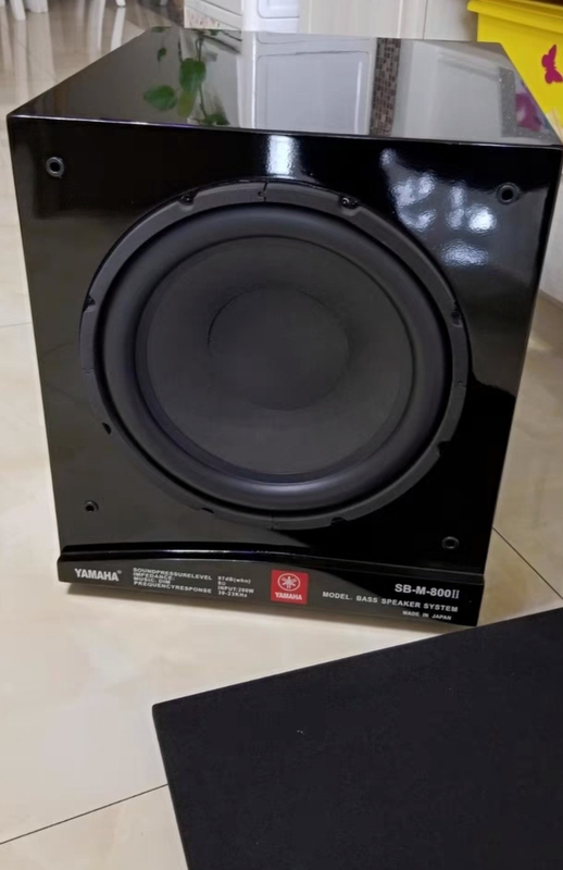 Original Yamaha Japan 12inch 15inch Home Theater Active Subwoofer Karaoke Room Singing Enthusiast Original Yamaha Japan 12inch 15inch Home Theater Active Subwoofer Karaoke Room Singing Enthusiast