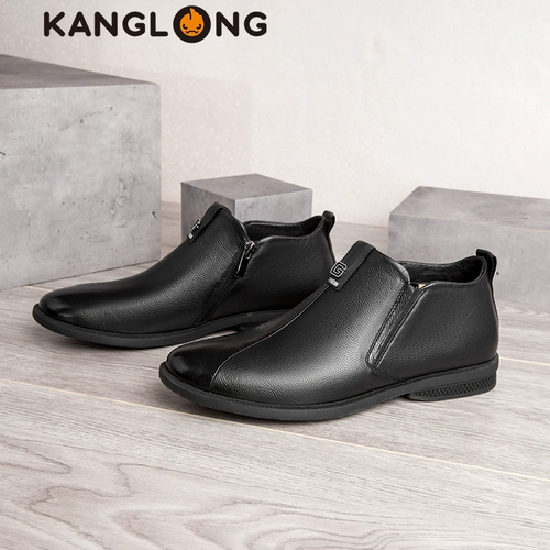 [Доставка магазина] Kanglong 2019 Зимний новый продукт, круглый заглавная молча