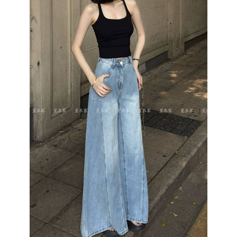 American Retro High-End Style Loose-Fitting Slimming Jeans for Women, New Summer Fashion Versatile Trendy Floor-Length Pants