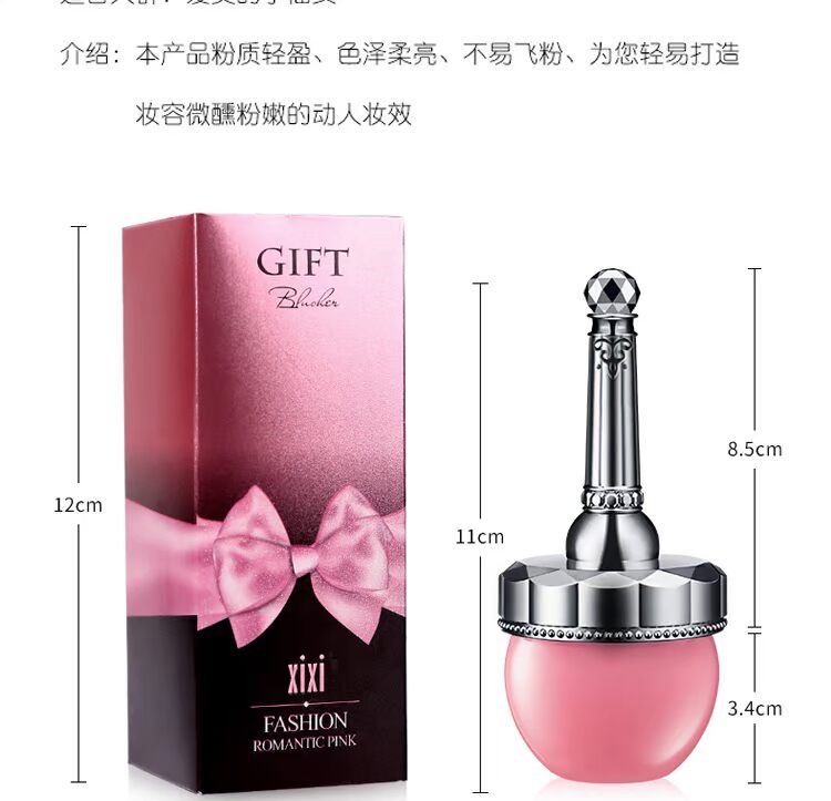Đệm nấm rung, sức sống, má hồng, trang điểm nude tự nhiên, kem, cam, hồng, khô, hồng, lưới, công suất sửa chữa đỏ, rouge phấn má missha