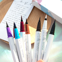 novo white eyeliner waterproof and lasting non-dizziness beginner color eyeliner pen Brown Burgundy Blue