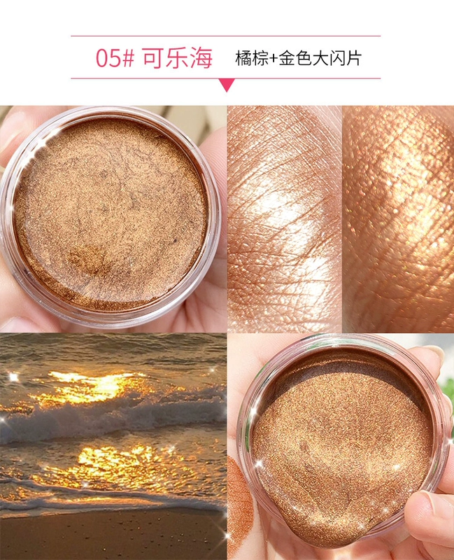 Ins siêu lửa phấn mắt nude bơi pha lê thạch gel đơn sắc phấn mắt lỏng sequin long lanh ngọc trai không thấm nước nữ - Bóng mắt