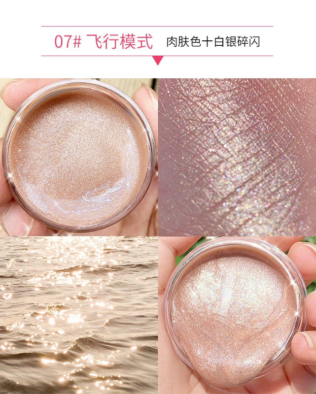 Ins siêu lửa phấn mắt nude bơi pha lê thạch gel đơn sắc phấn mắt lỏng sequin long lanh ngọc trai không thấm nước nữ - Bóng mắt