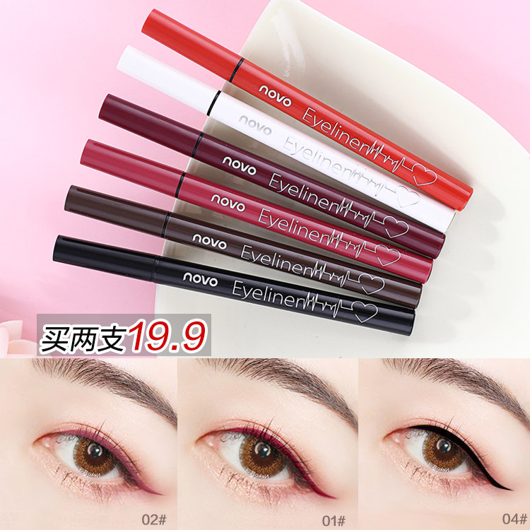novo color eyeliner does not smudge waterproof thin head very fine long-lasting eyeliner female brown red pink