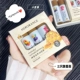 Набор B (Li Zi+Peach Blossom+Sweet Abricot)