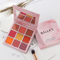 Blush nude makeup natural long-lasting fixed makeup orange gills yellow sun pink powder women multi-color Rouge ointment eye shadow dual plate