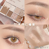 H01#Миндальный фундук