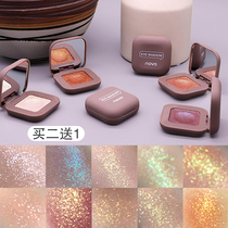 novo Super Flash pearlescent monochromatic eye shadow mashed potatoes sparkling small plate portable waterproof unicorn parity