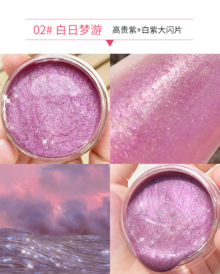 Ins siêu lửa phấn mắt nude bơi pha lê thạch gel đơn sắc phấn mắt lỏng sequin long lanh ngọc trai không thấm nước nữ - Bóng mắt phấn mắt zeesea