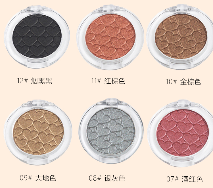 Pink Girly Peach Makeup Monochrom Eyeshadow Earth Color Wine Red Red Bưởi Orange Eyeshadow Palte Matte Pearl phan mat
