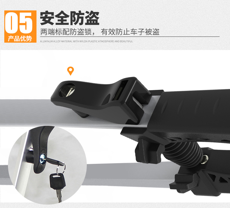 Aiyang xe đạp khung phổ quát xe hành lý giá xe đạp khung hàng đầu xe đạp khung hàng đầu xe đạp khung 	giá dán nóc xe ô tô