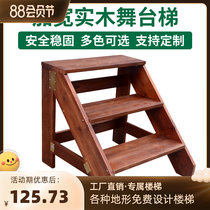 All-solid wooden ladder 345-five step multi-function staircase staircase staircase staircase