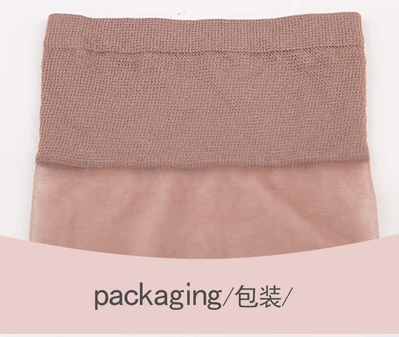 Vớ Nhật Bản mùa hè Phiên bản Hàn Quốc của vớ đi học vớ gió siêu mỏng vớ da màu mỏng vớ nữ là vớ mỏng - Bít tất nữ tất cao cổ nam