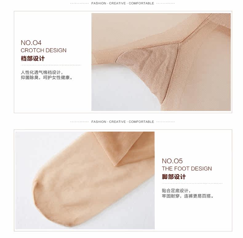 Chaussettes - collants - Ref 755065 Image 19