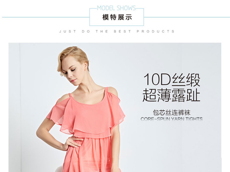 Chaussettes - collants MZ17901 - Ref 756348 Image 17