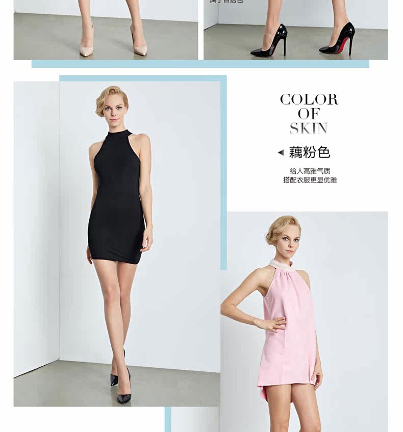 Chaussettes - collants MZ16906 - Ref 759242 Image 19