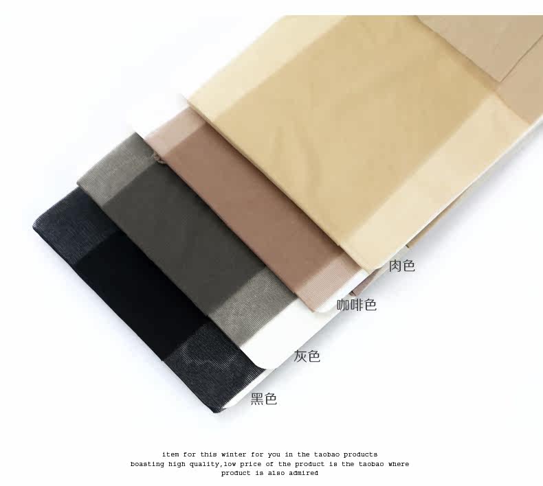 Chaussettes - collants 16196XL - Ref 777641 Image 18