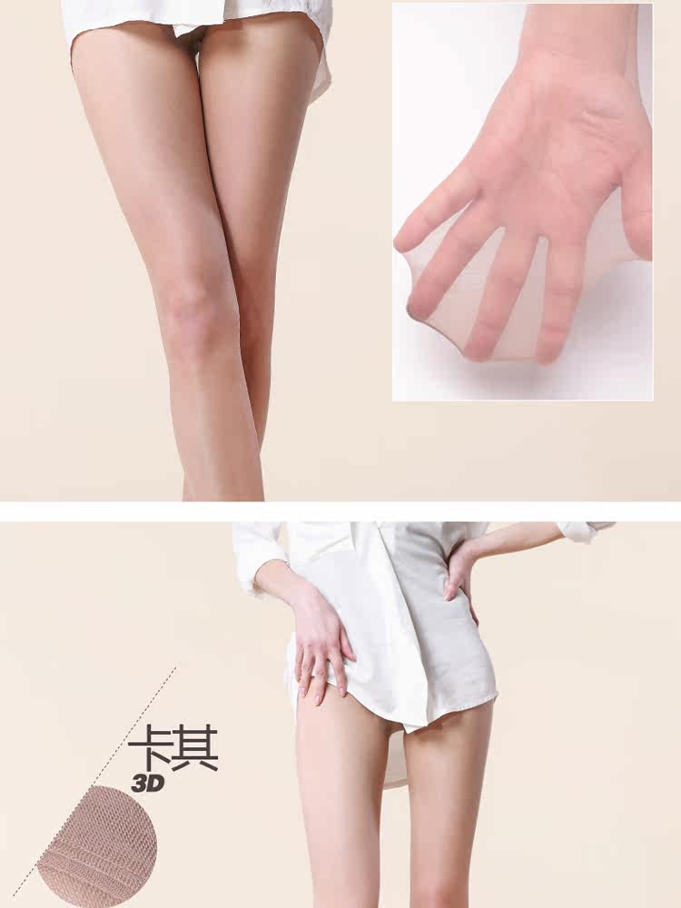 Chaussettes - collants MZ36127 - Ref 776424 Image 14