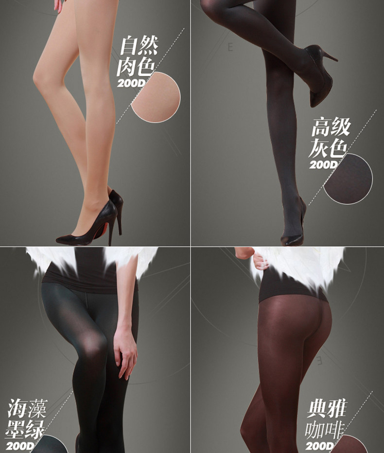 Chaussettes - collants MZ26031 - Ref 777880 Image 13