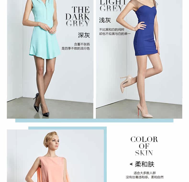 Chaussettes - collants MZ17901 - Ref 756348 Image 21