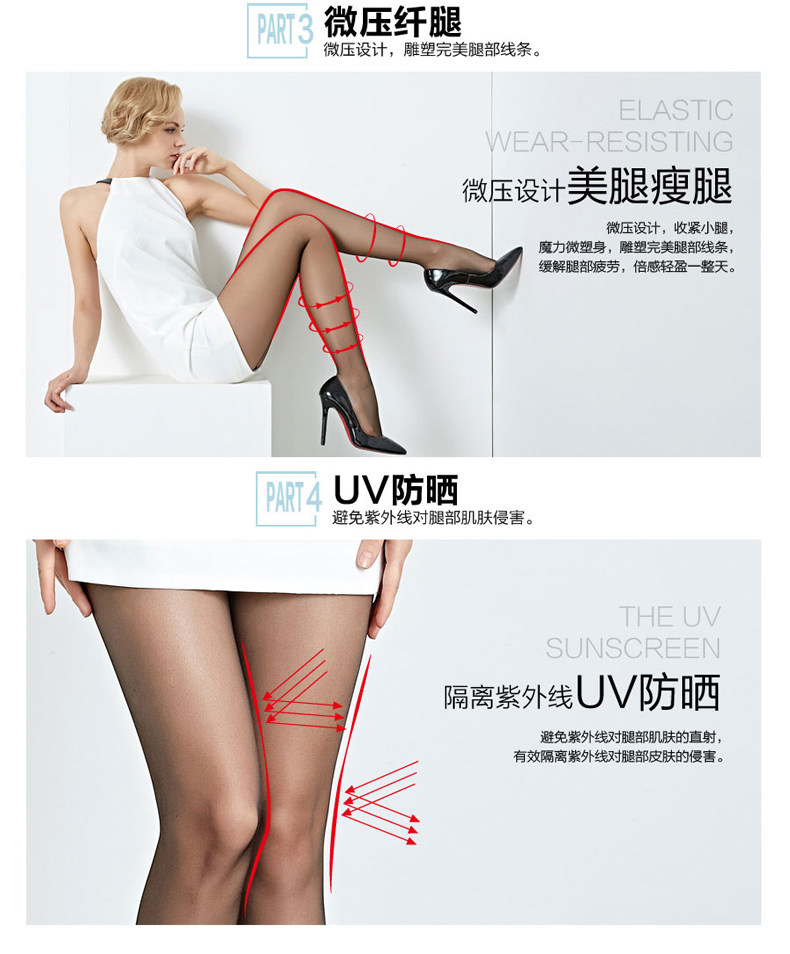 Chaussettes - collants MZ16906 - Ref 759242 Image 9