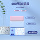 Manhua 400 sheets of pumping paper FCL batch of small packs of napkins household affordable sanitary napkins pumping baby paper towels