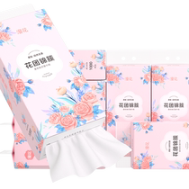 Manhua 4-carton full box of about 4000 hanging paper towels for household affordable toilet paper cs napkins
