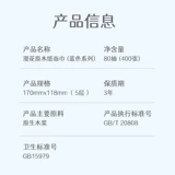 漫花 Туалетная бумага, бумажные салфетки для домашнего использования