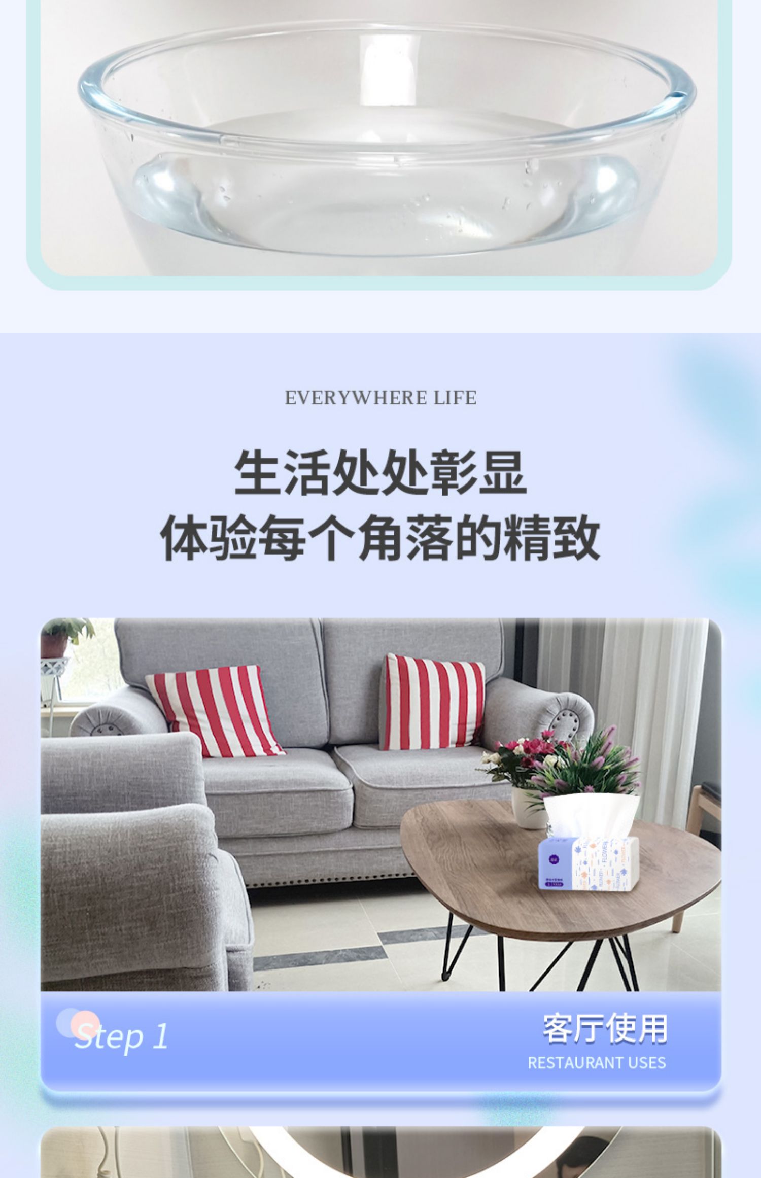 漫花400张抽纸整箱批小包餐巾纸家用实惠装卫生面巾纸抽婴儿纸巾