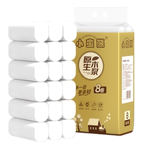 Manhua 8 rolls of virgin wood pulp tissue paper