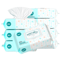 Manhua baby wipes newborn baby toddler V-hand mouth and fart special family affordable 60 large pack of wipes