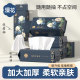 漫花6包洗脸巾加厚一次性抽挂两用洗面巾家用实惠装壁挂式洁面巾