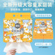 Manhua face towel disposable pure cotton-mounted face towel, facial cleansing cotton soft towel official flagship store ແທ້ຈິງ