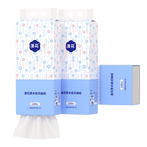 Manhua 1280 sheets*1 hanging air cushion tissue paper