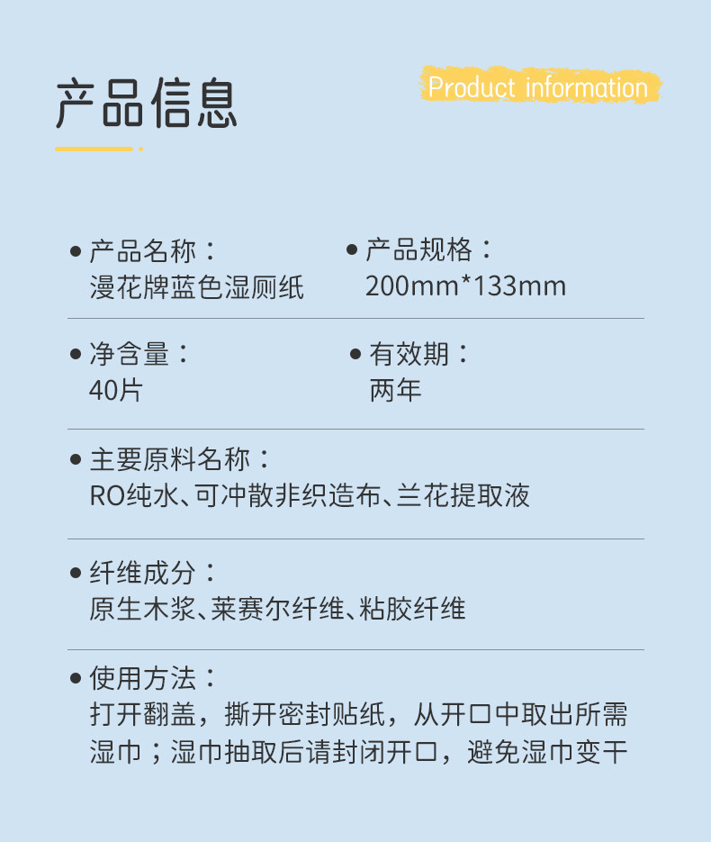 图片[17]-漫花卫生纸卷纸家用实惠装整箱纸巾无芯卷筒纸卫生间厕所厕纸手纸