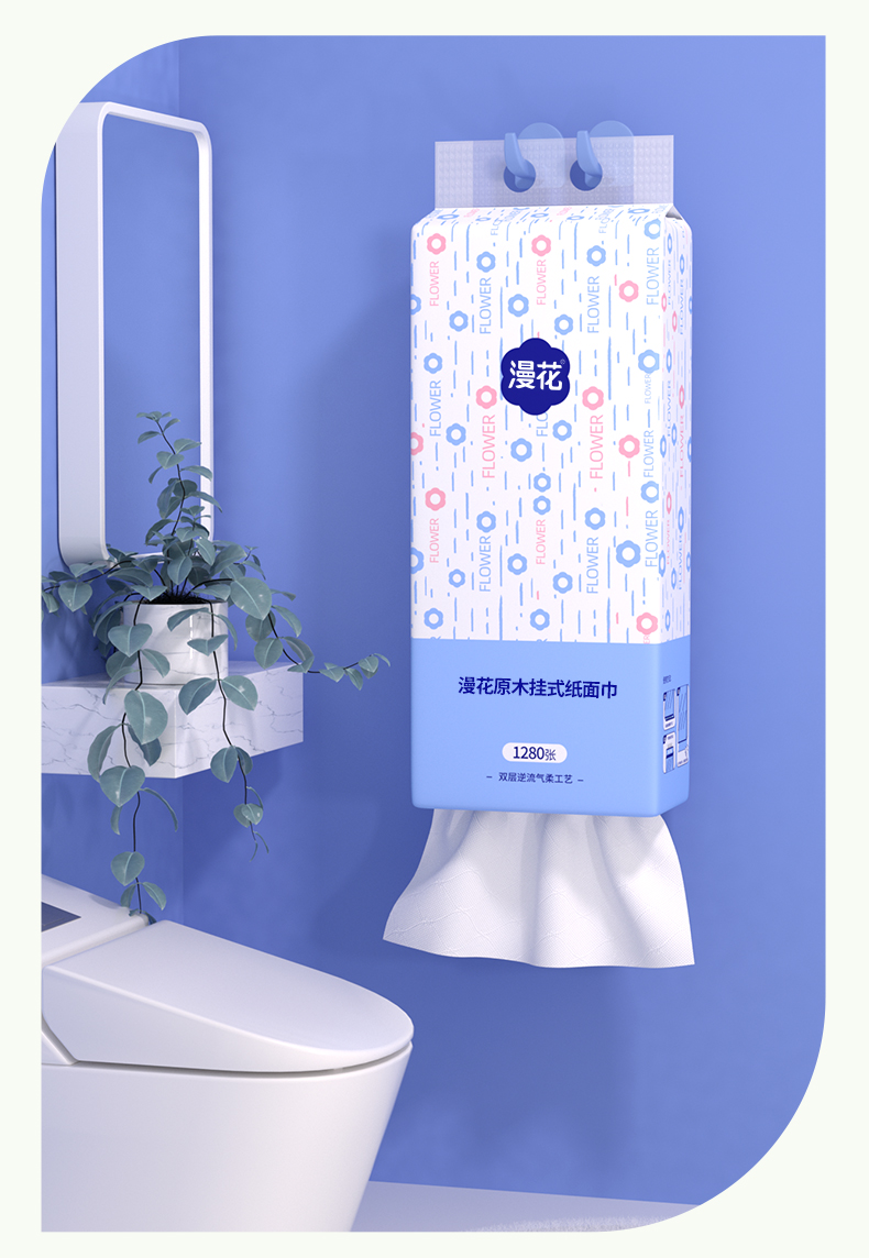 搜索:网名张先生,公平村