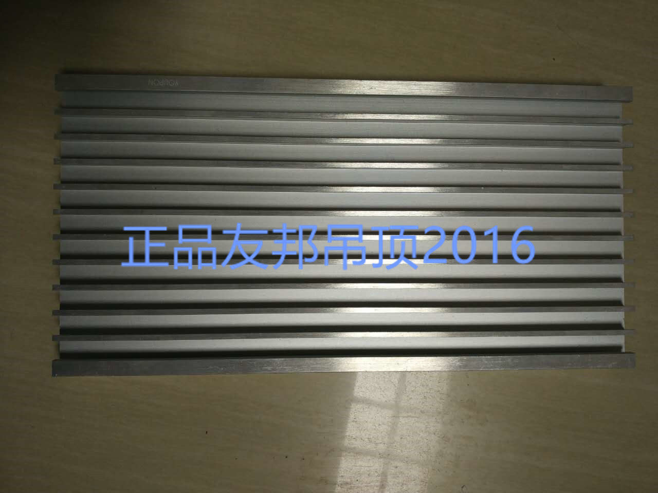 AIA integrated ceiling decorative solid grille module 15*30 with light wave energy