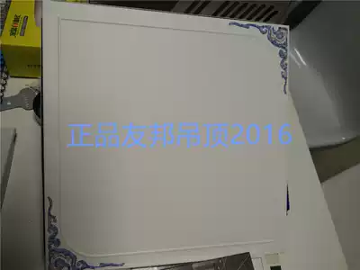 AIA Rui series aluminum gusset plate 1202