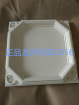 AIA integrated ceiling kitchen bathroom berth series EN0657