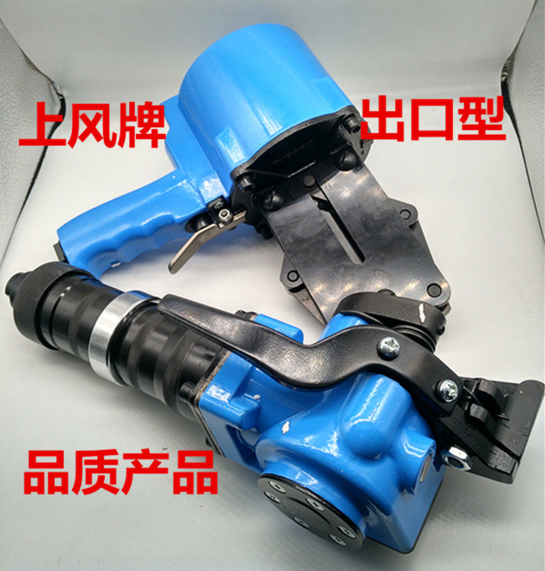 KZ-32 Type 19 pneumatic locking machine iron belt strapping machine steel belt semi-automatic iron strapping machine