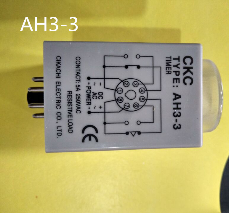 Semi-automatic baler accessories relay time relay 6 seconds relay baler accessories
