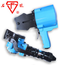 Upper 32 KZL split pneumatic packing machine KZL 32C pneumatic tape bundler