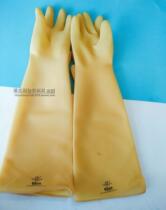 Anle Cards Thickened Lengthened Waterproof Pure Latex Resistant Strong Acid Strong Base Industrial Gloves Rubber Chemical Sandblasting Gloves