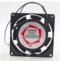 Semi Automatic Packer Accessories Heat Dissipation Fan Baler Machine Accessories Small Fan